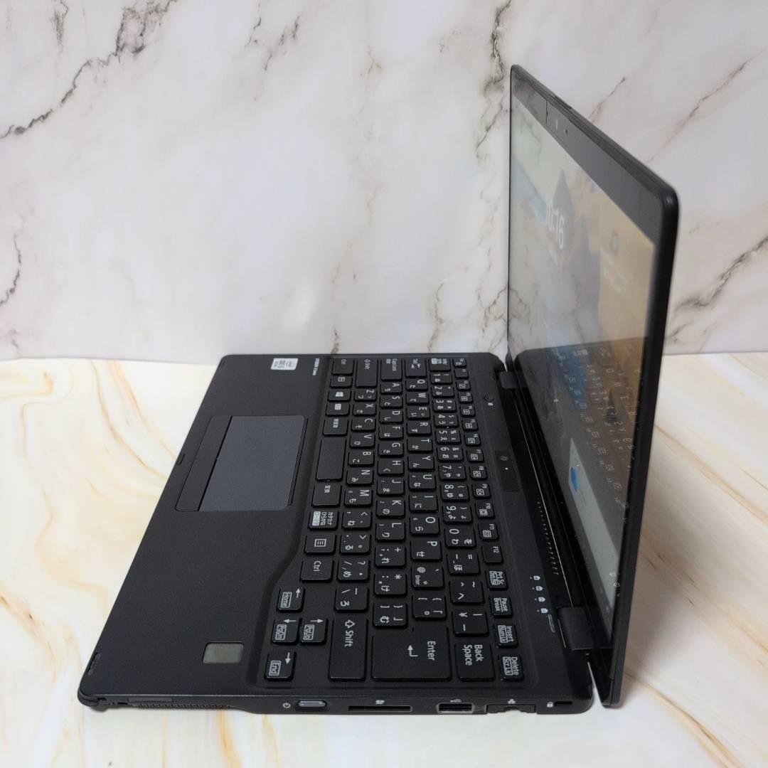 富士通／U9310XD／8GB／256GB／Win11／office2021