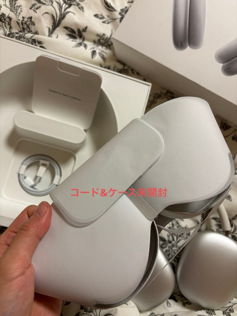 AirPods Max シルバー 本体　正規品レシート有り