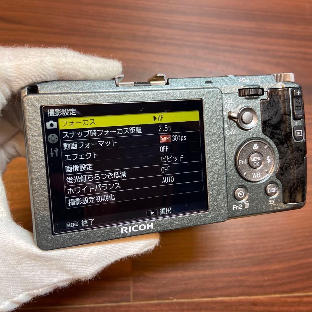 RICOH GR Limited Edition デジカメ ほぼ新品 4931