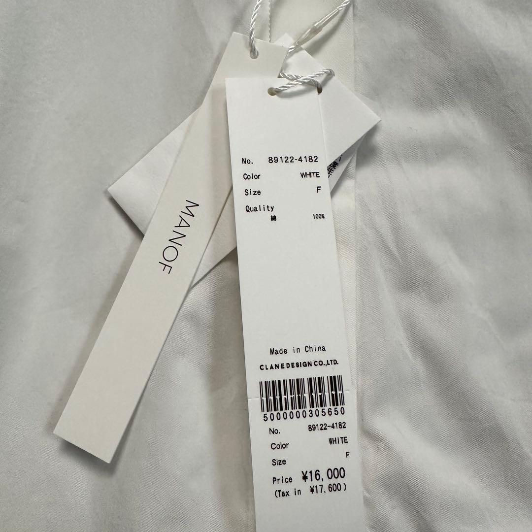 【新品未使用】MANOF 完売品　FRILL CUFF SHIRT　ホワイト