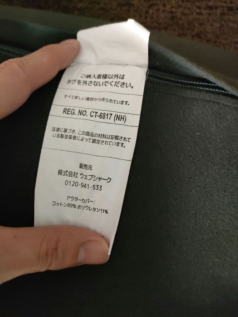 yogibo Max ヨギボーマックス ダークグレー【たのメル便】