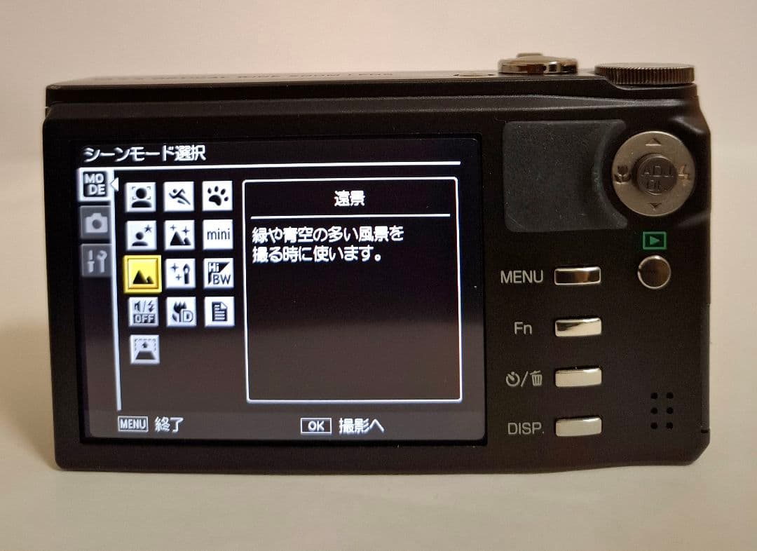 [美品] リコー RICOH CX-3 デジタルカメラ