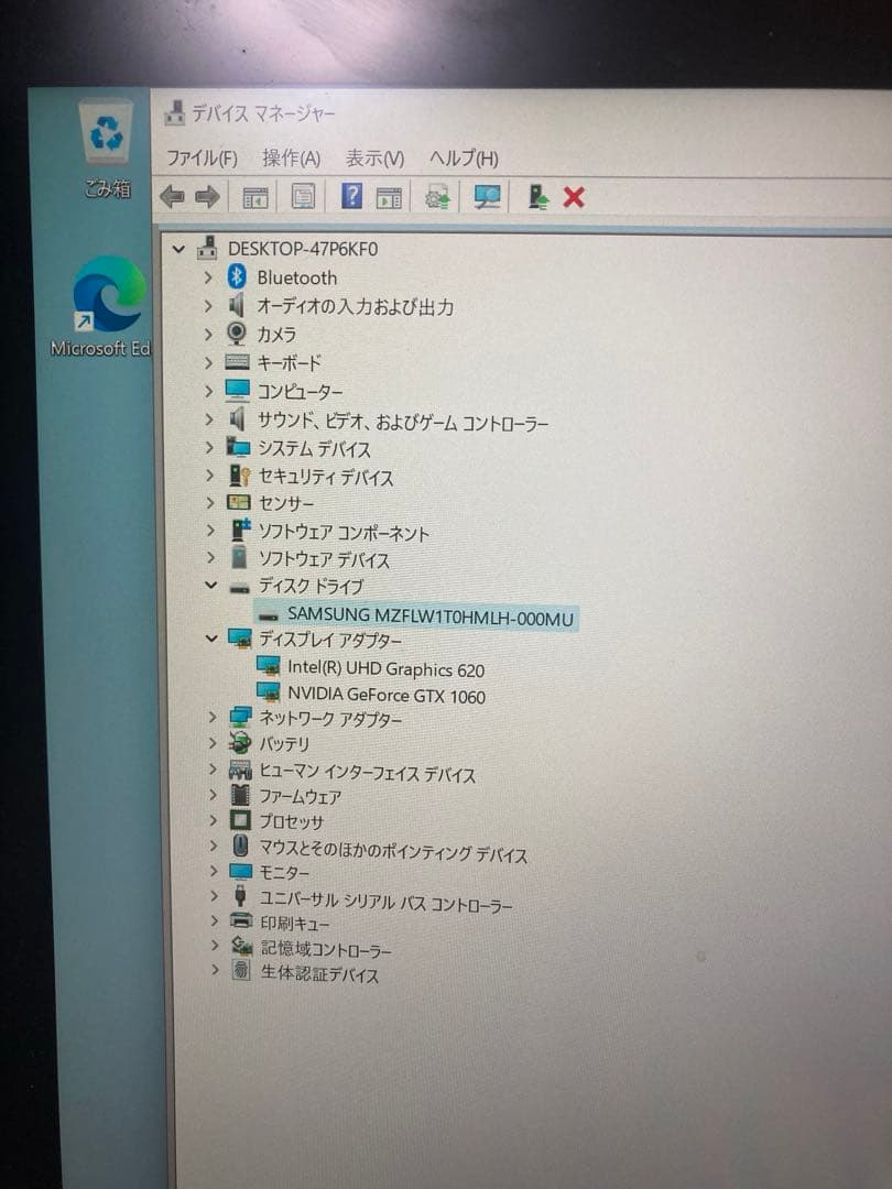 Surface Book 2 ケース付き 15インチ