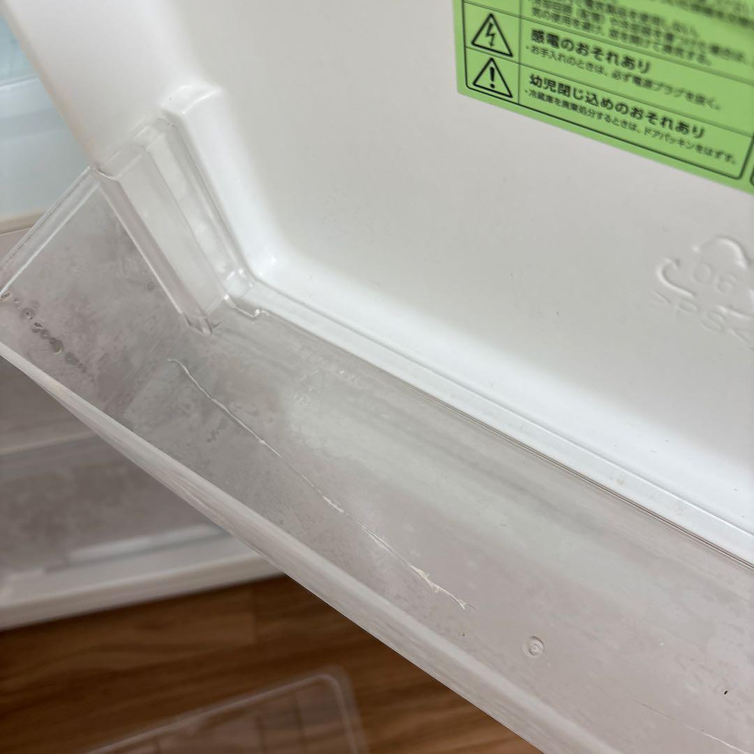 2021年製アイリスオーヤマ冷蔵庫 IRSD-14A-W142L