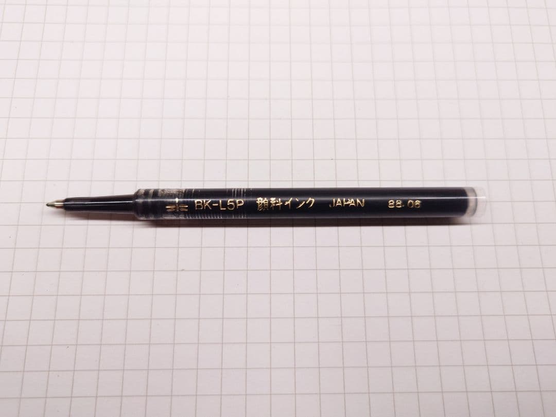 ミキハウス zoom ボールペン 廃番 廃盤 トンボ鉛筆 tombow