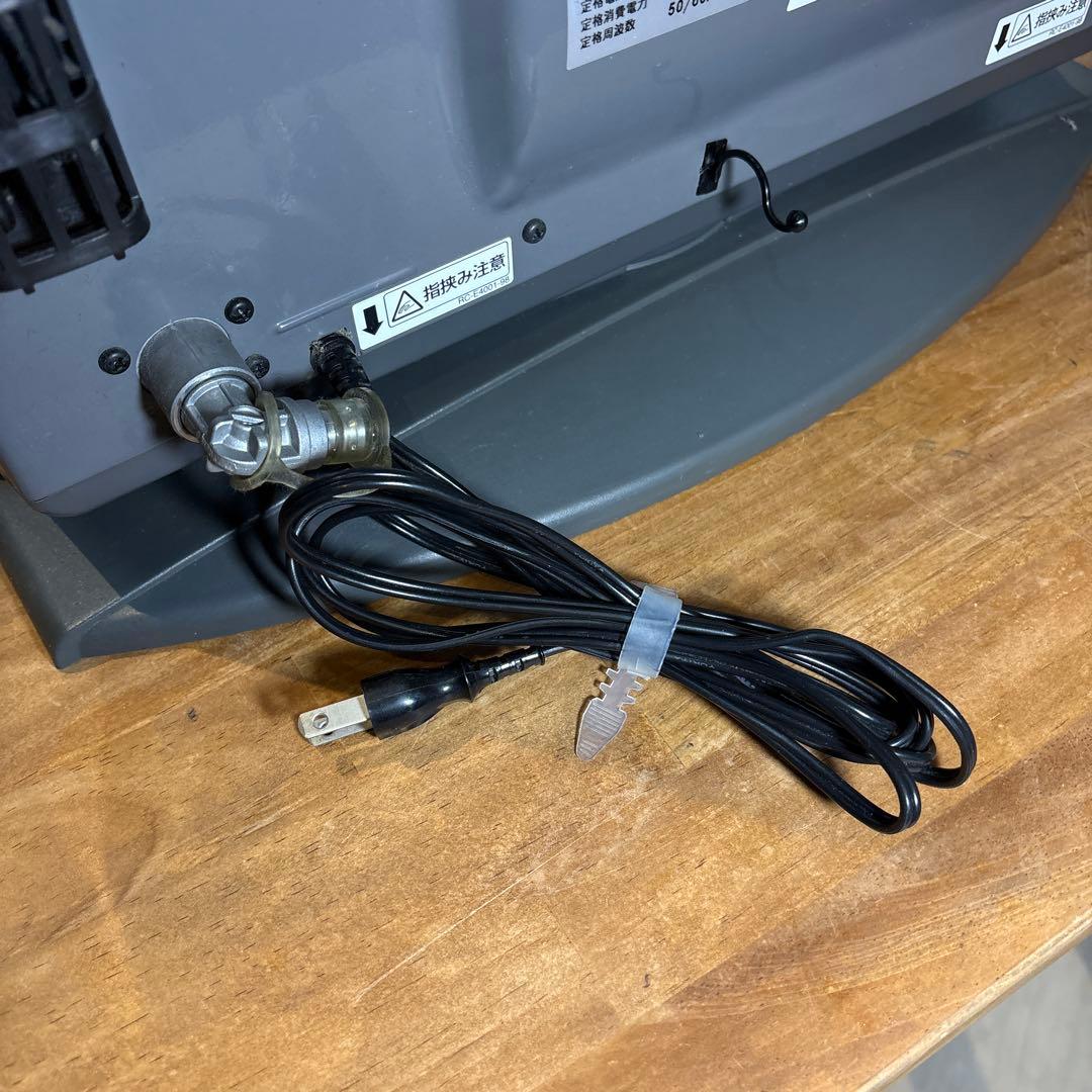 【ガスファンヒーター 】リンナイRC-E4001NP-1