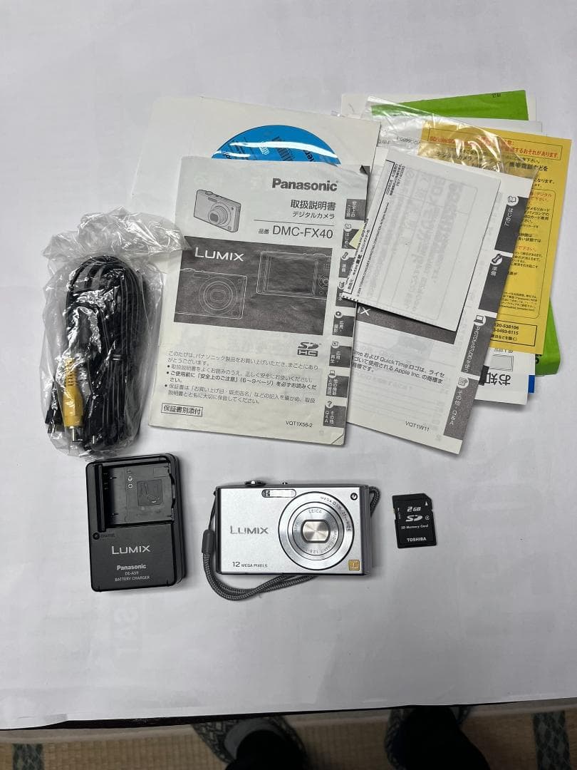 【動作品】パナソニック LUMIX DMC-FX-40