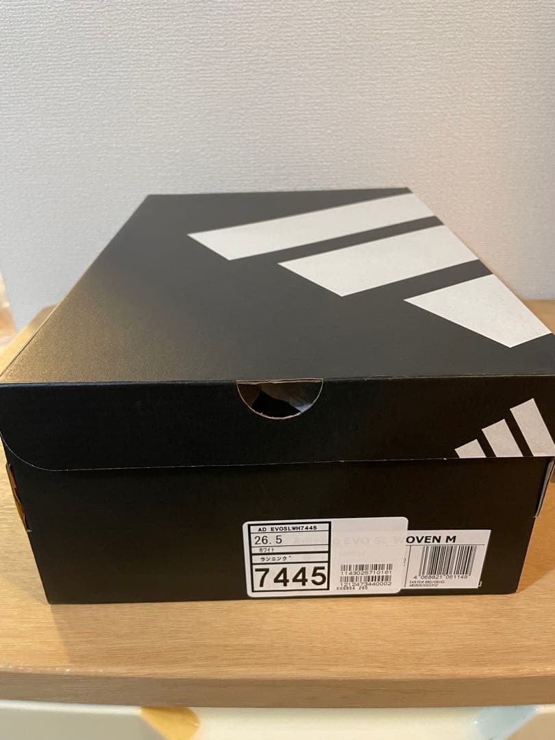 アディゼロ EVO SL WOVEN 26.5 アディダス IMBOX加工済み