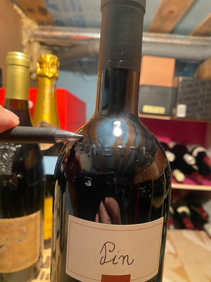 ワイン La Spinetta Pin 2001 Monferrato Rosso