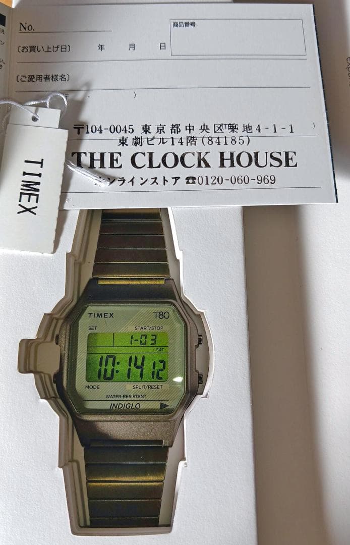 d*a様 TIMEX T80 インディグロ デジタル腕時計 TW2U94000