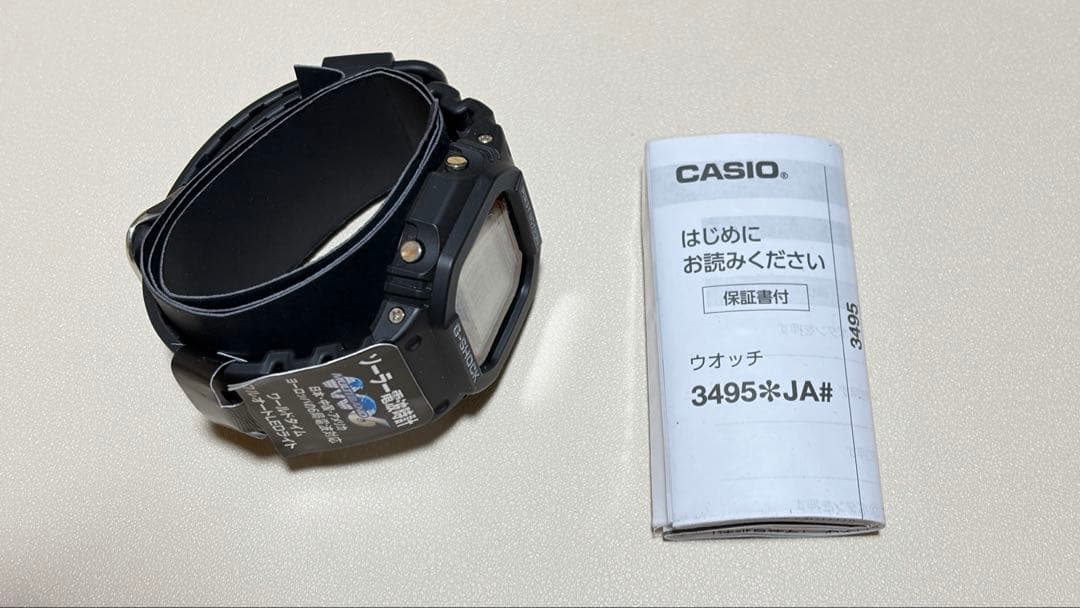 G-SHOCK GW-M5610U-1JF ソーラー電波時計