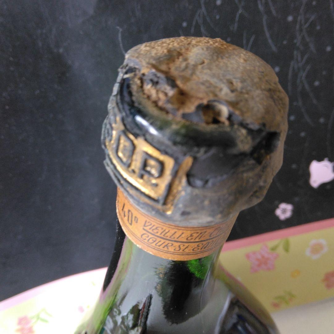 ☆AI判定！ 1959年製 VSOPブランデー 40%