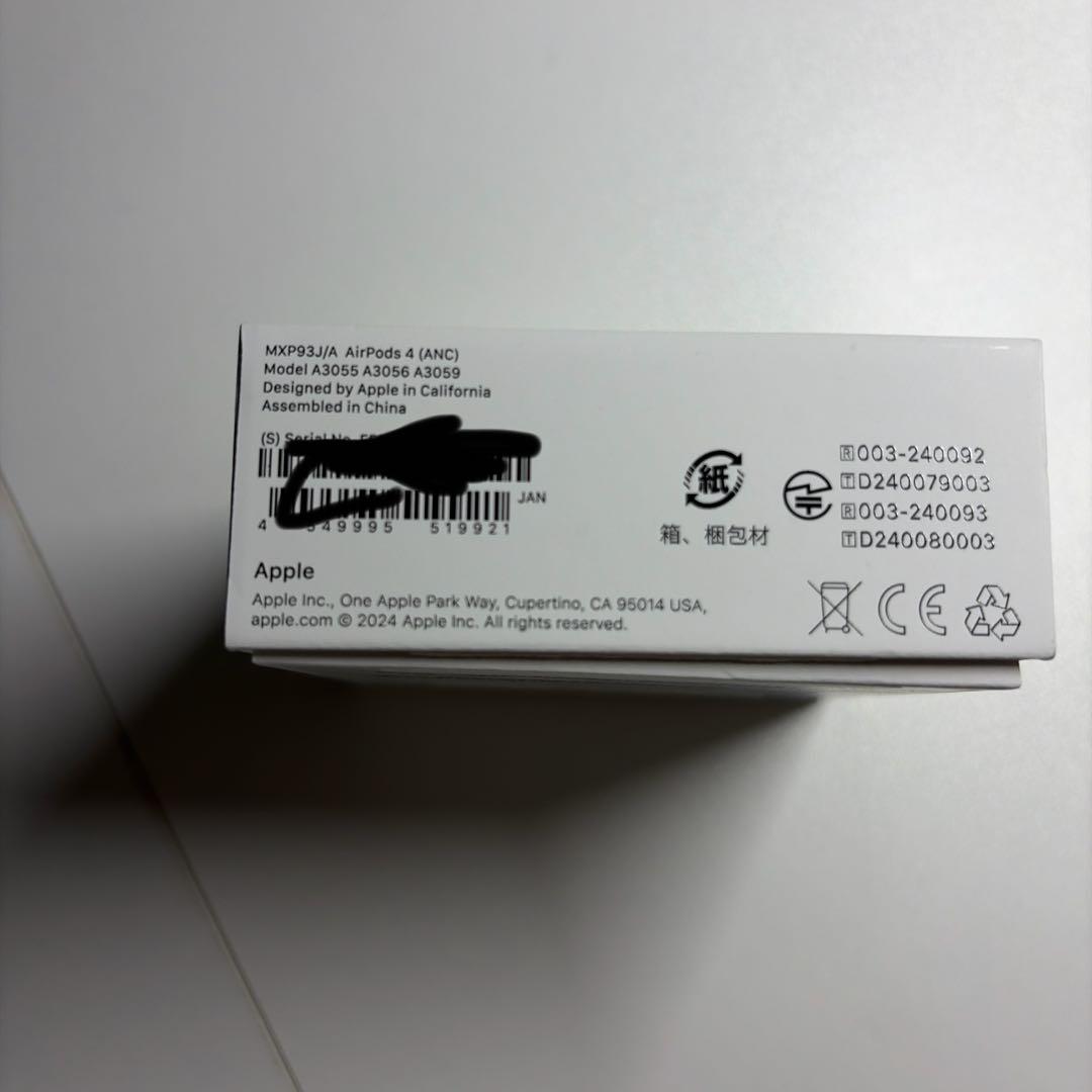 airpods4 anc AppleCare+ ケース、イヤーピース付き