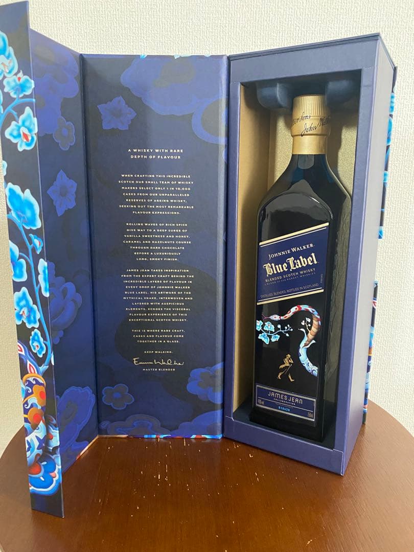【限定】ジョニーウォーカーブルーラベル2025イヤーオブザスネーク値下-5000