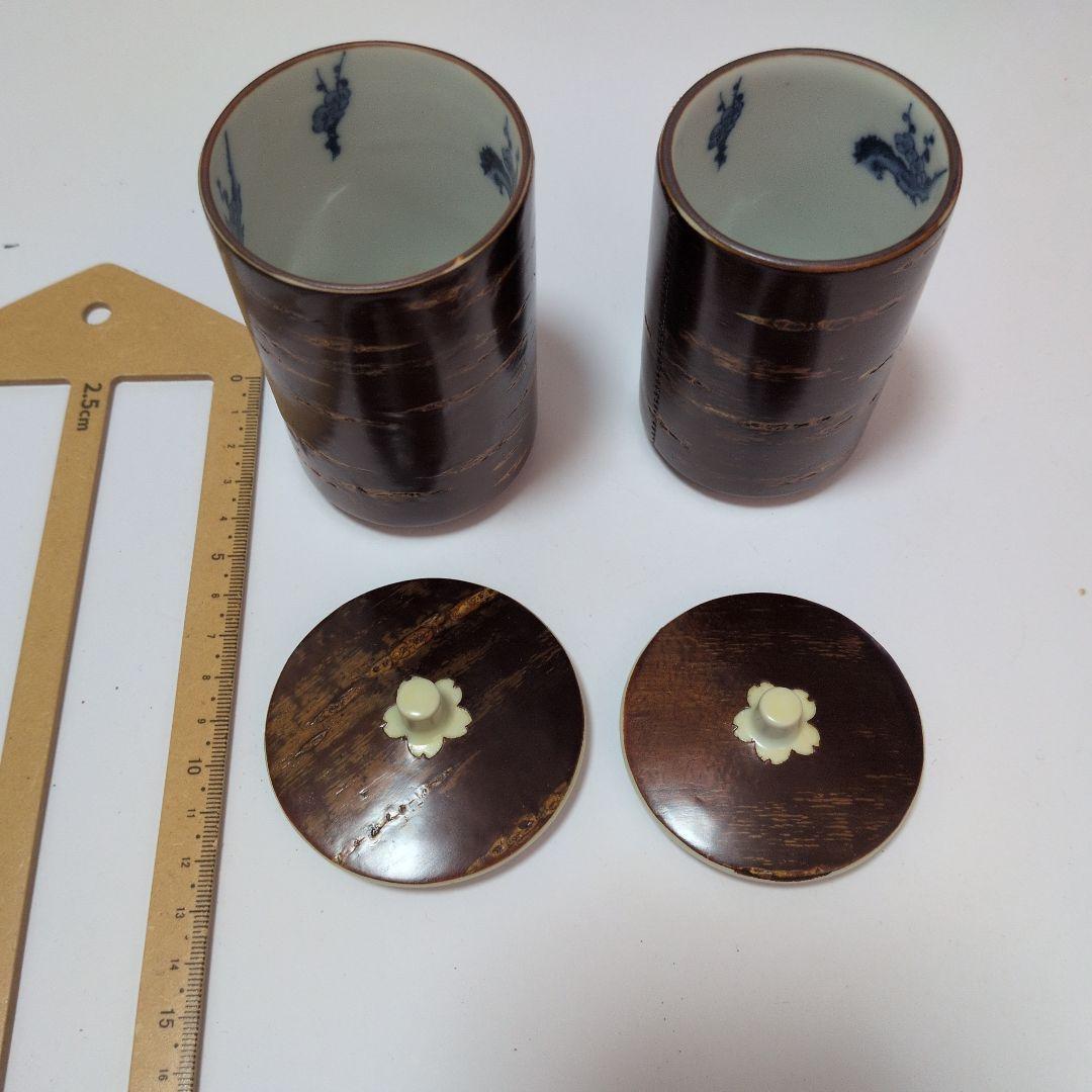 木製円筒形容器 2個セット　アンティーク　秋田