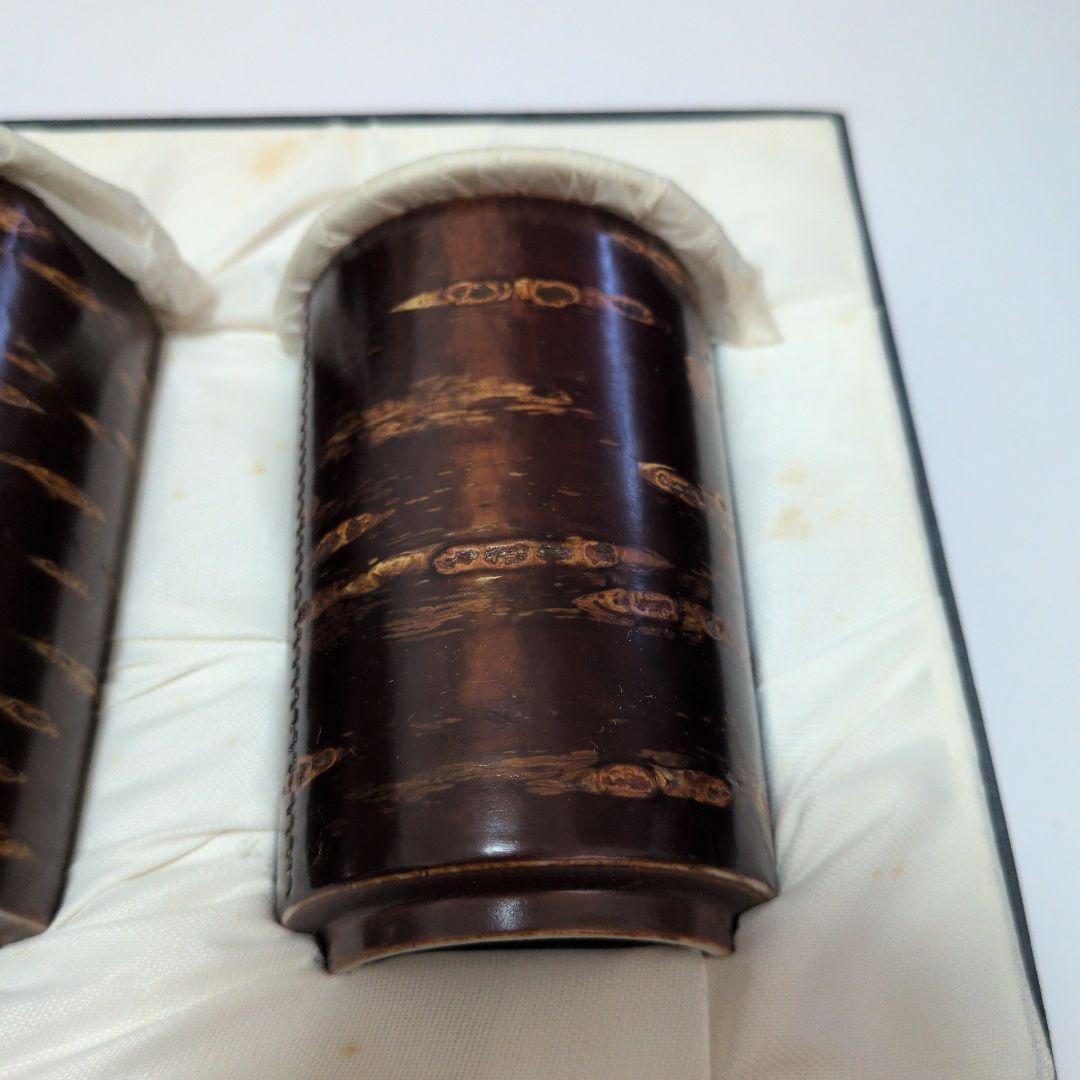 木製円筒形容器 2個セット　アンティーク　秋田