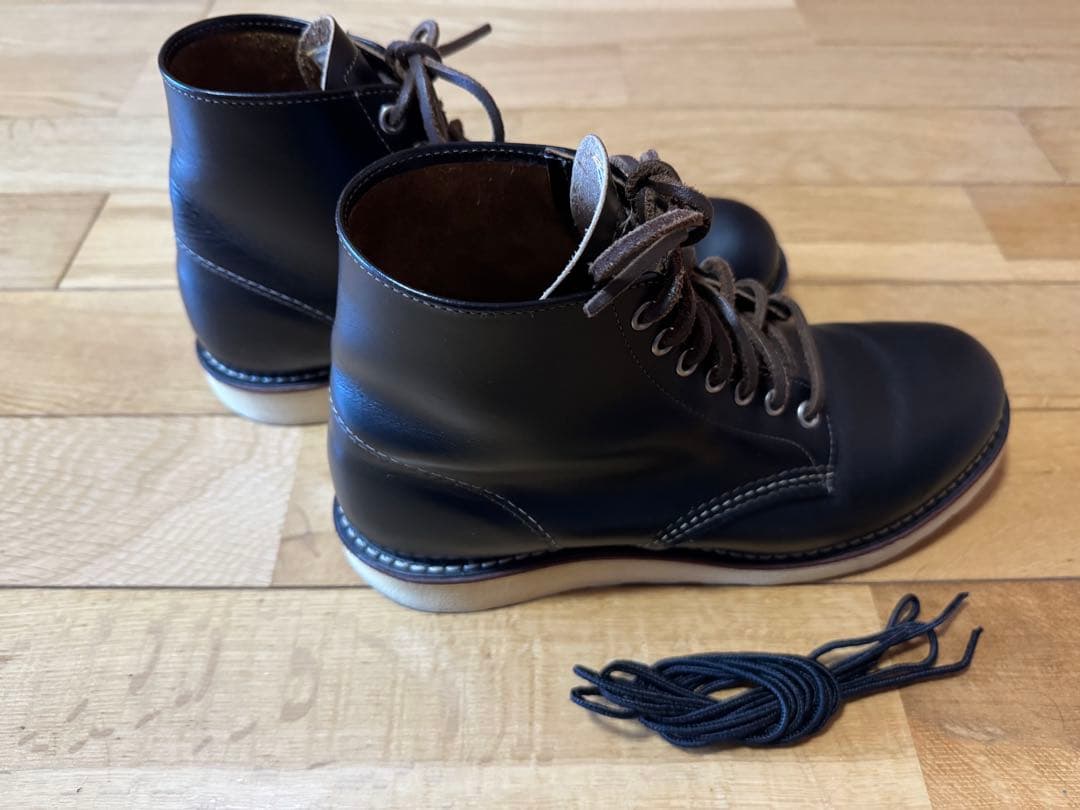 レッドウィング　9870 7D RED WING 25cm