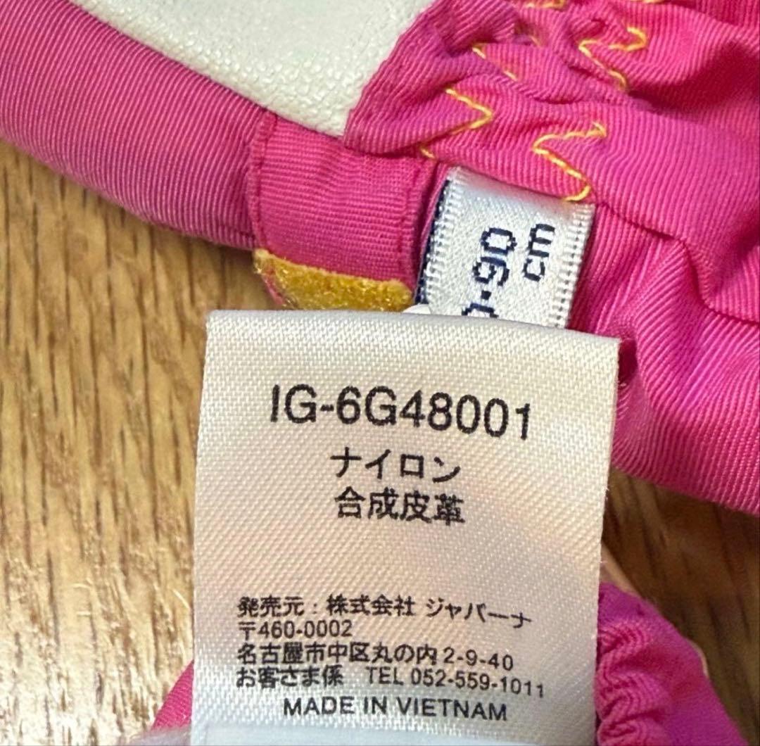 Columbia　3T　スノーウェア上下セット　手袋セット