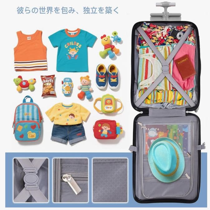 子ども乗れる スーツケース・ベビーカー・ライドオンシート一体型！新品