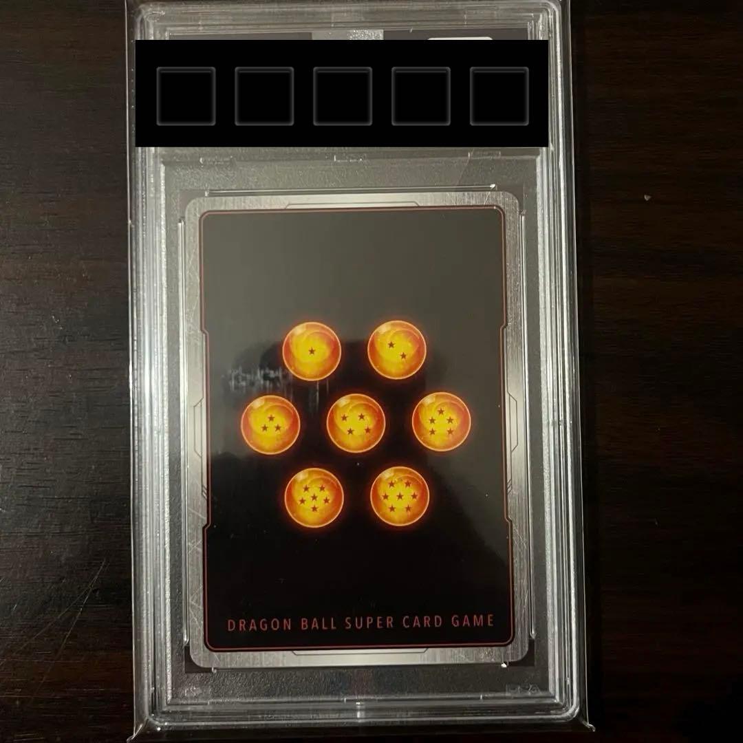 孫悟空 SCR ★★ FB01 ブースターパック『覚醒の鼓動』 FB01-139