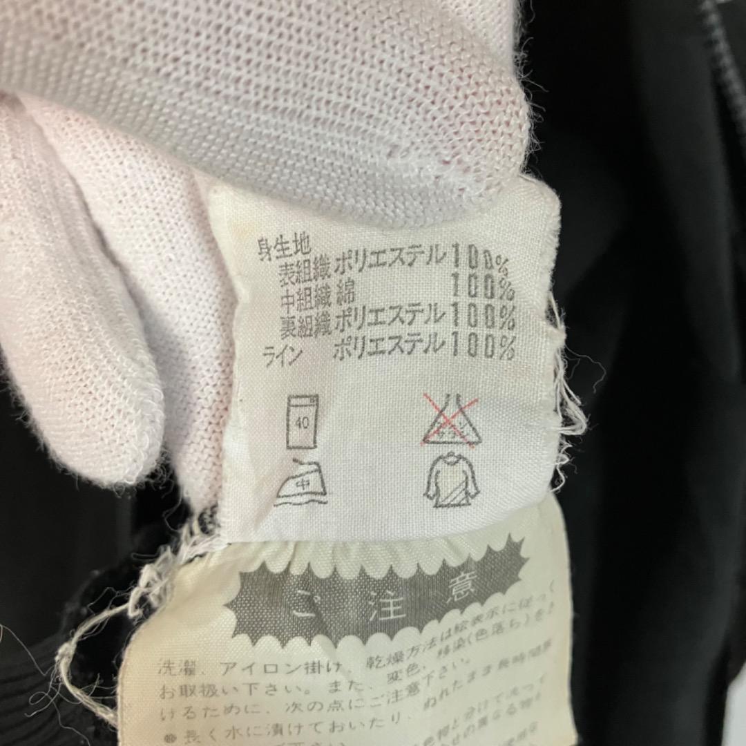 80s アディダス トラックジャケット 西ドイツ製 デサント製 ファイヤーバード