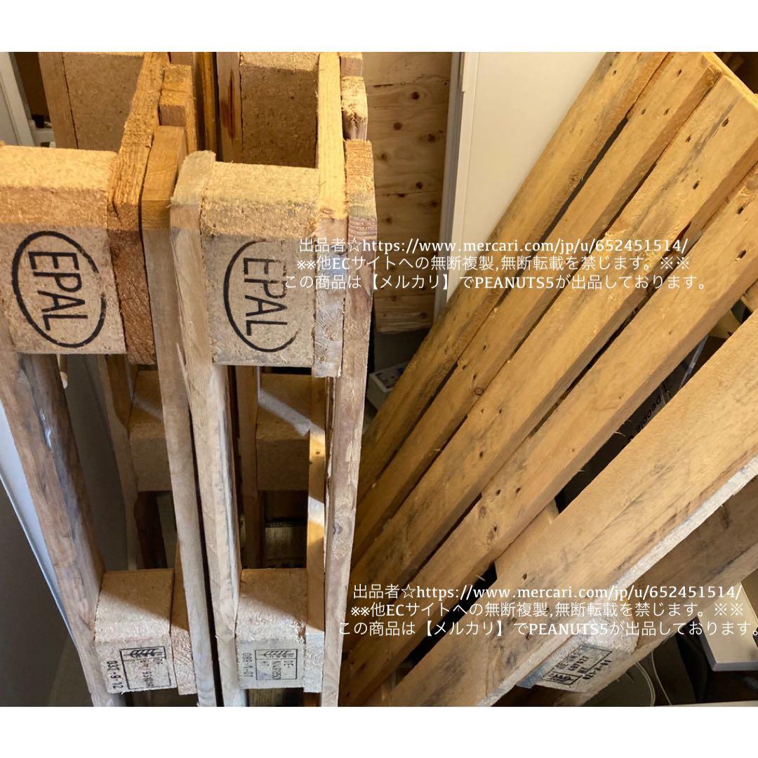 ユーロパレット 輸送 陳列 DIY ベッド 椅子 棚 ガーデニング ウッドデッキ