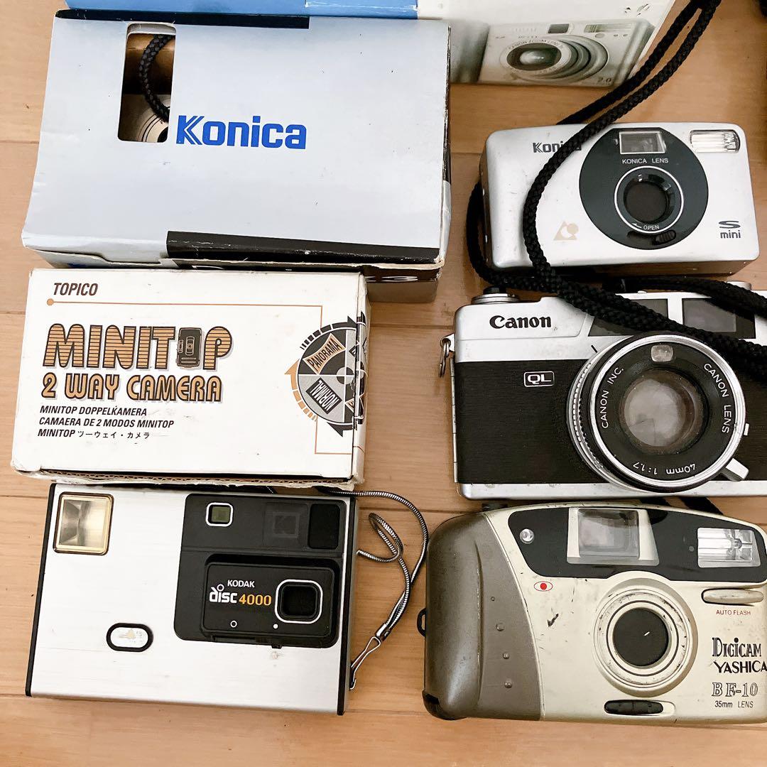 コンパクトカメラ　まとめ売り　大量　在庫処分　動作未確認