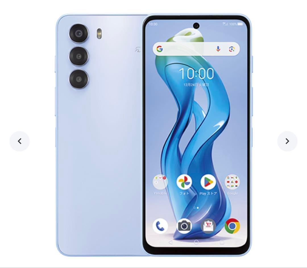 nubia 5G スマートフォン本体