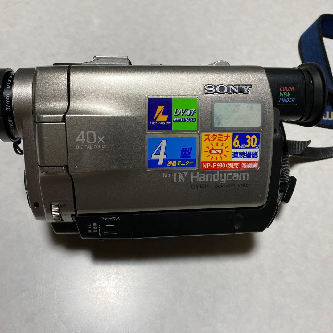 SONY miniDVビデオカメラ DCR-TRV7 ⑧