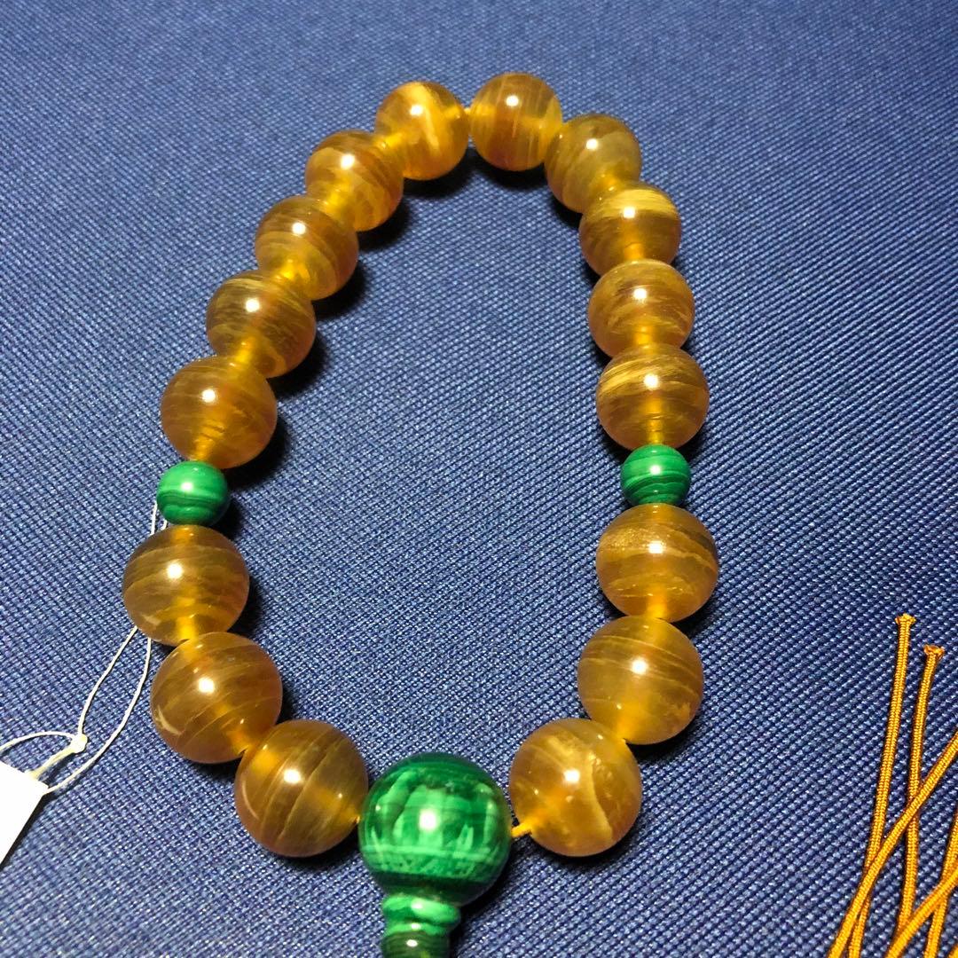 羊角　孔雀石　念珠
