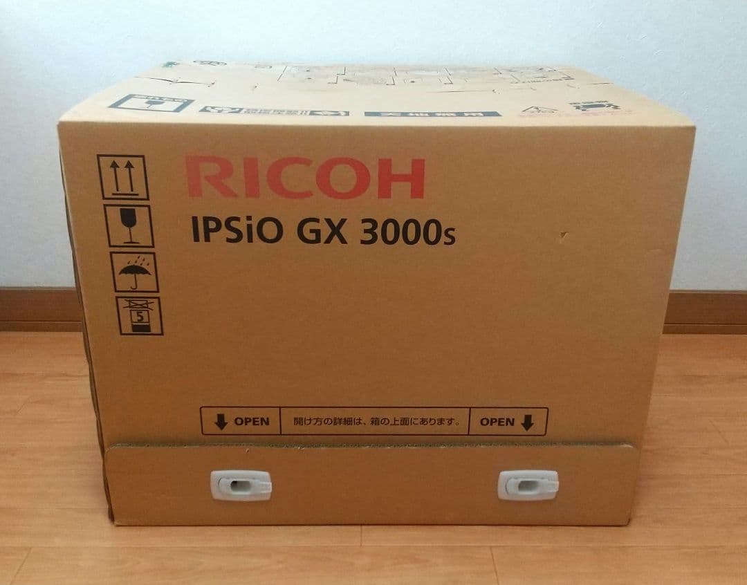 【新品未開封】RICOH IPSiO GX3000S 複合機