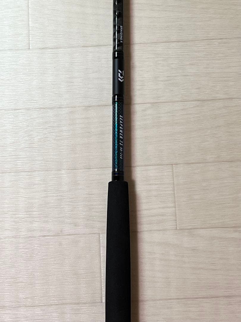 ダイワ　シーパワー73 80-240 並継船竿