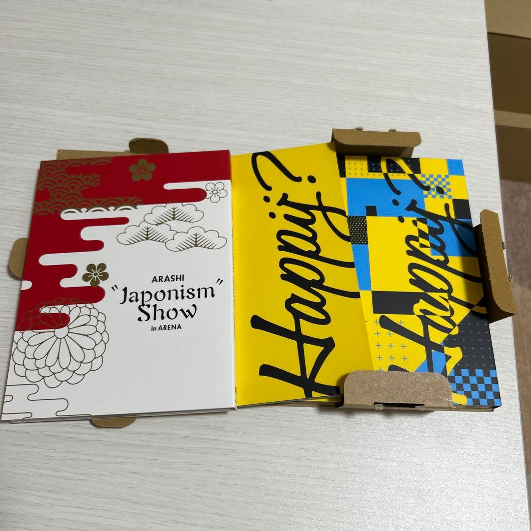 嵐ライブDVD初回限定版セット(2013〜2020)