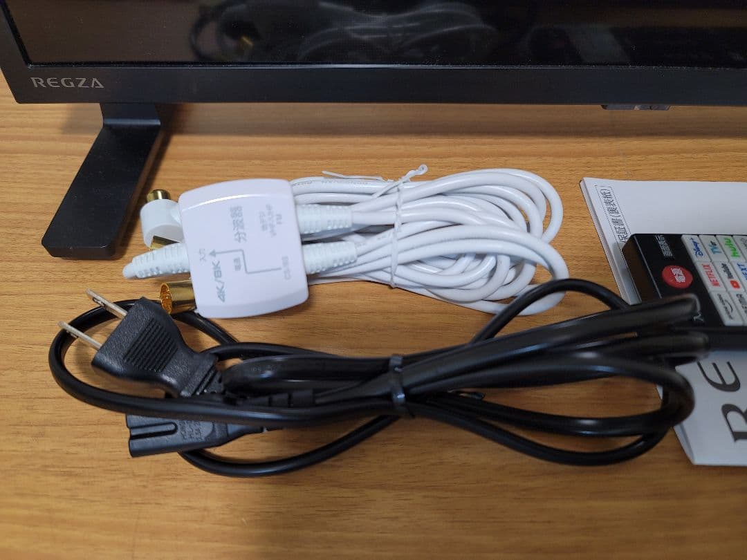 2024年製 美品 東芝REGZA レグザ 24V35N ネット動画対応