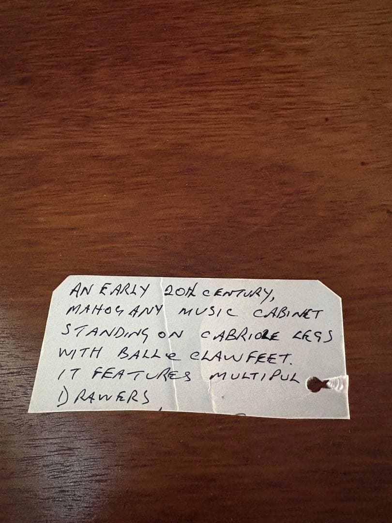 ミュージックキャビネット