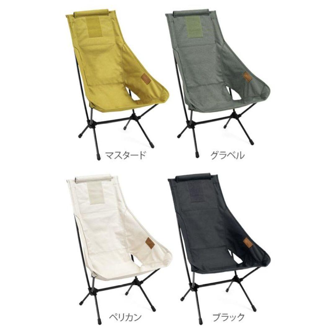 Helinox DECO チェアツー BLACK