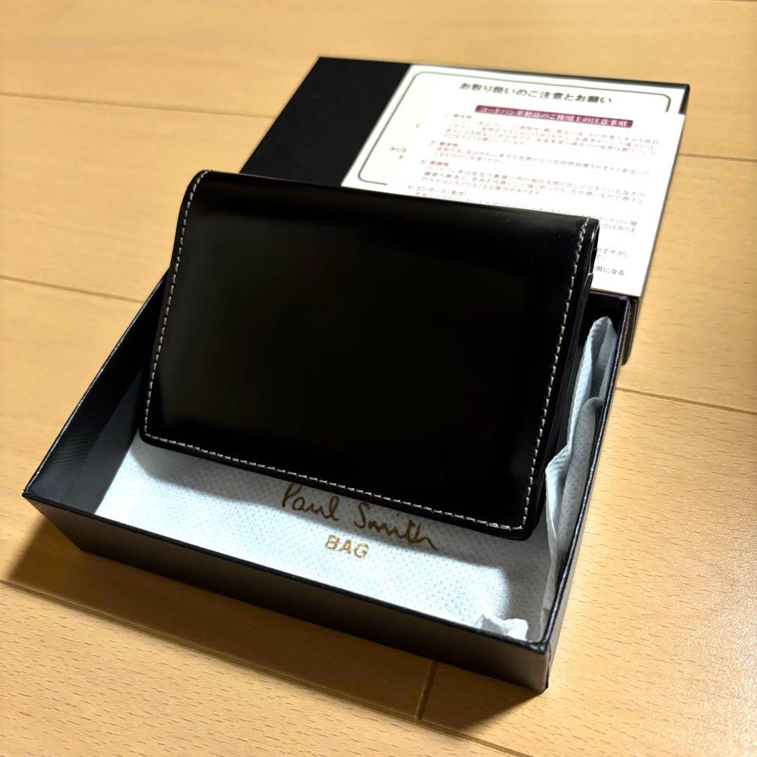 Paul Smith 超激レア　初代コードバン　名刺入れ　総馬革仕様　極美品