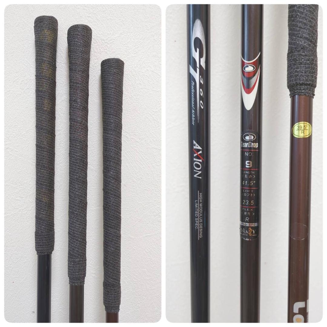 テーラーメイド　ラム　他 まとめ メンズ ゴルフクラブセット 18本フルセット