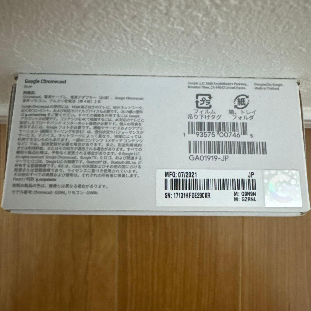 未使用 Google Chromecast with Google TV 4K