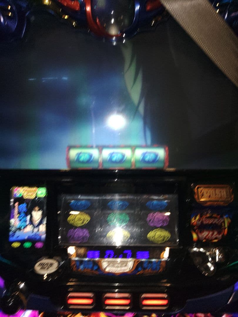 値下げ♪バジリスク絆2。不要機付。家庭用電源。