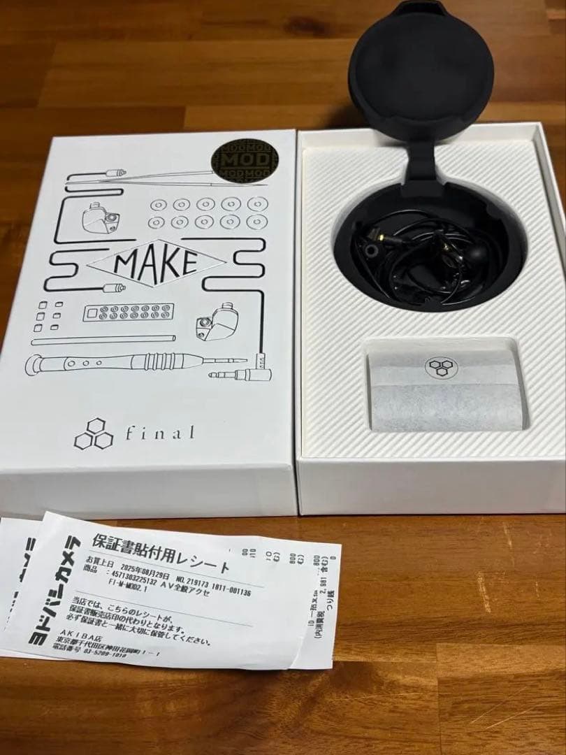Final MAKE MOD2.1 本体以外未使用品