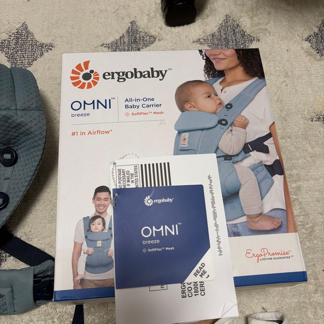 ergobaby OMNI 360 抱っこ紐 汚れ防止スタイ付き