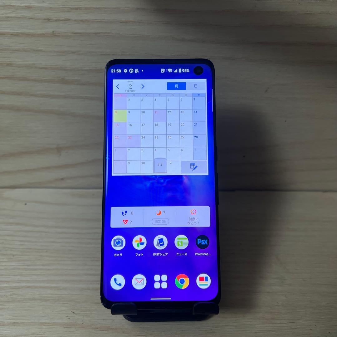 富士通arrows 5G F-51A本体H49