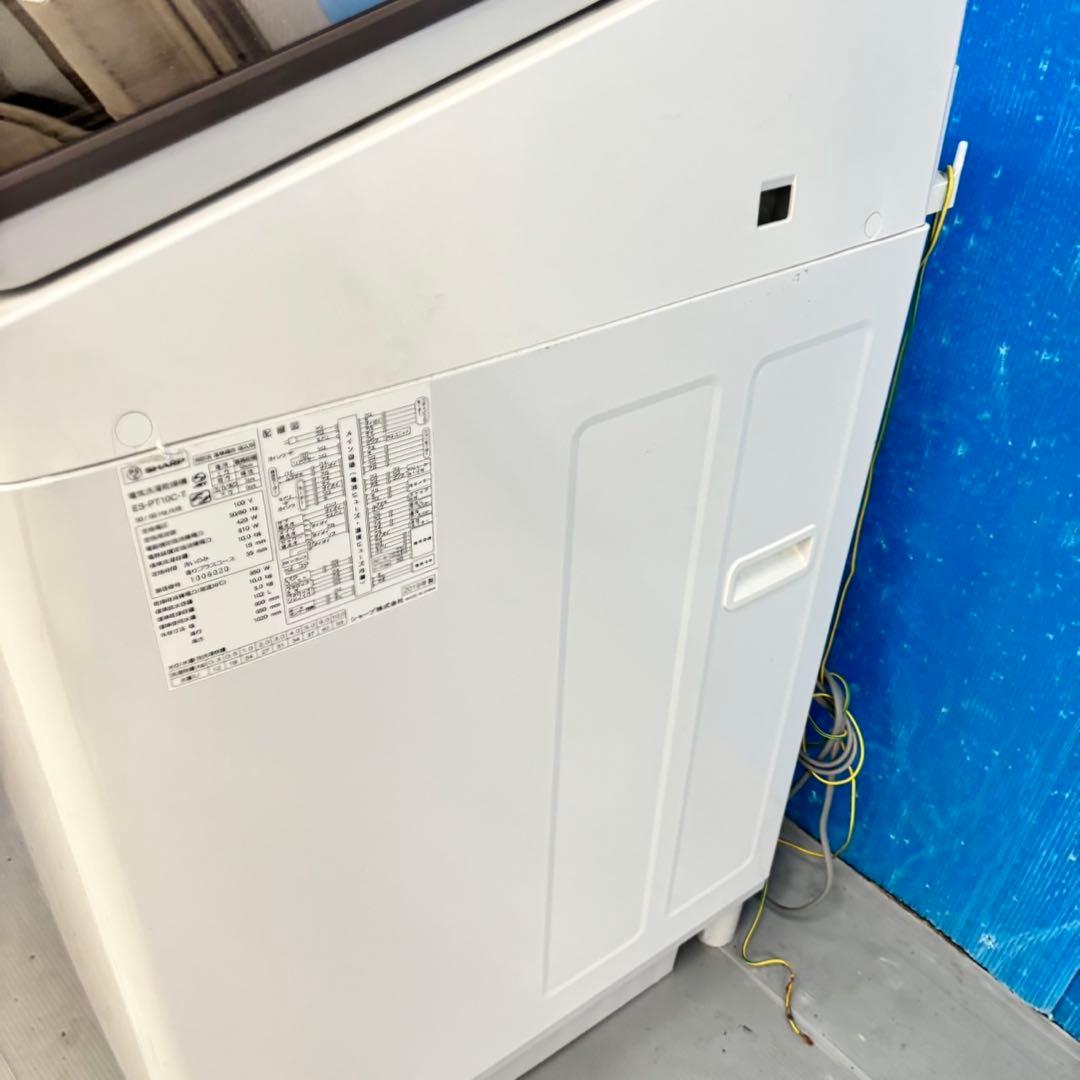 502 SHARP乾燥付き　洗濯機　10/5kg 小型 家庭用 ブラウンカラー