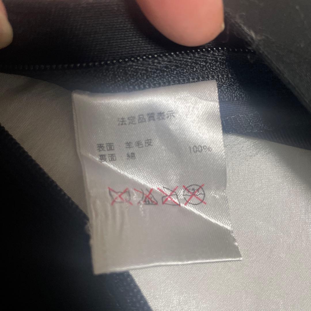 NEED'K IMECA クッション　冬　羊毛皮　2個セット