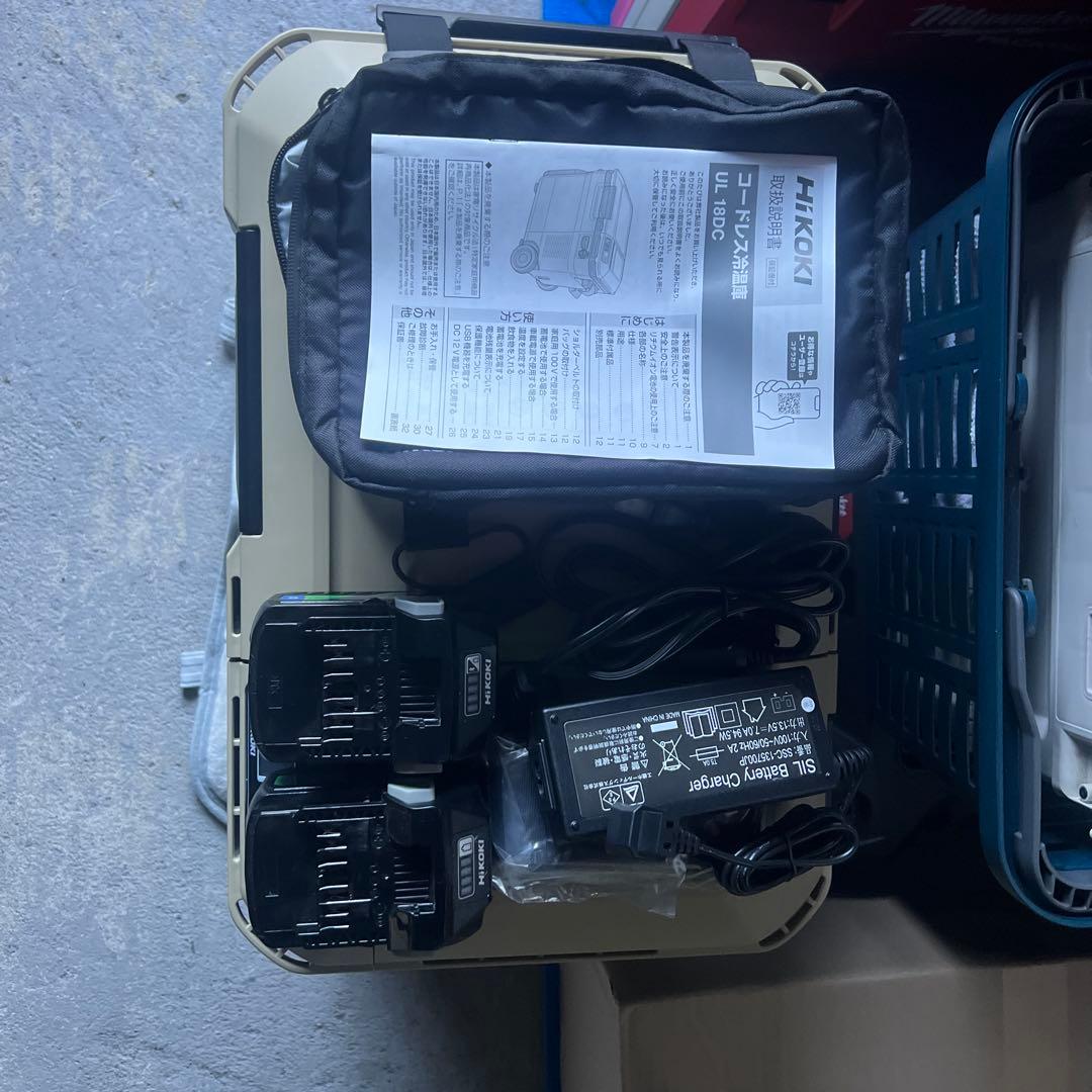HiKOKI コードレス冷温庫　１８Ｖバッテリー２個付き
