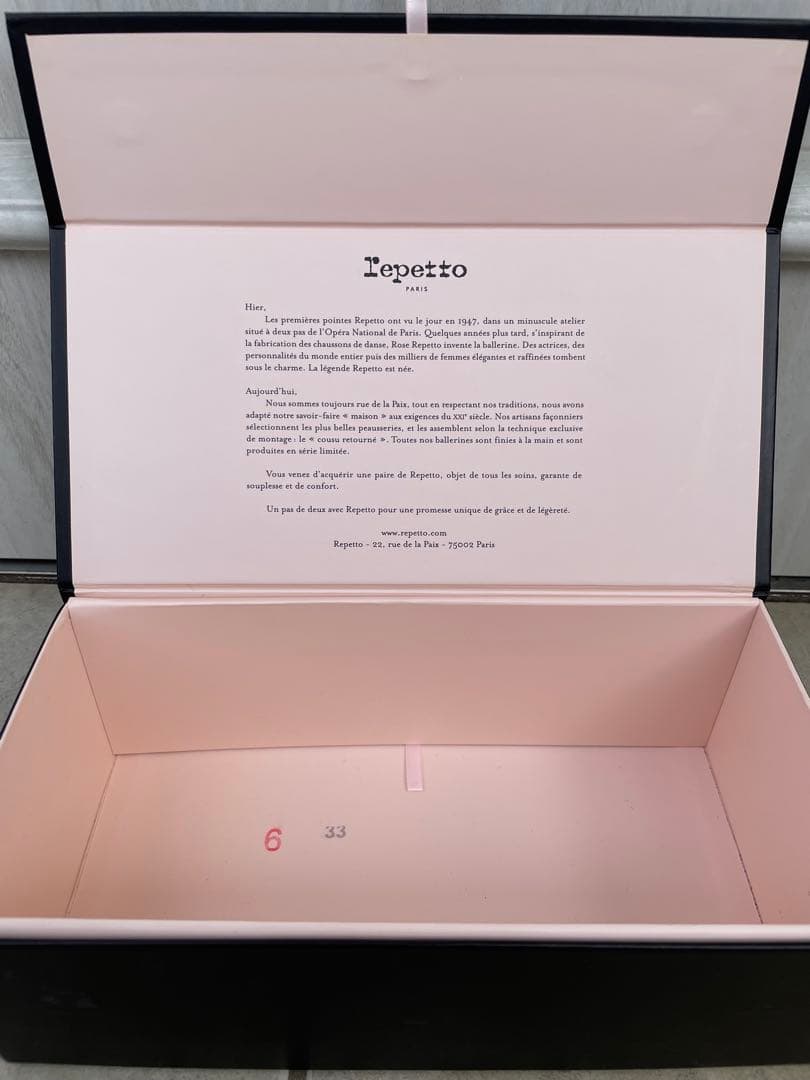 Repetto コーラルピンク バレエシューズ38.1/2