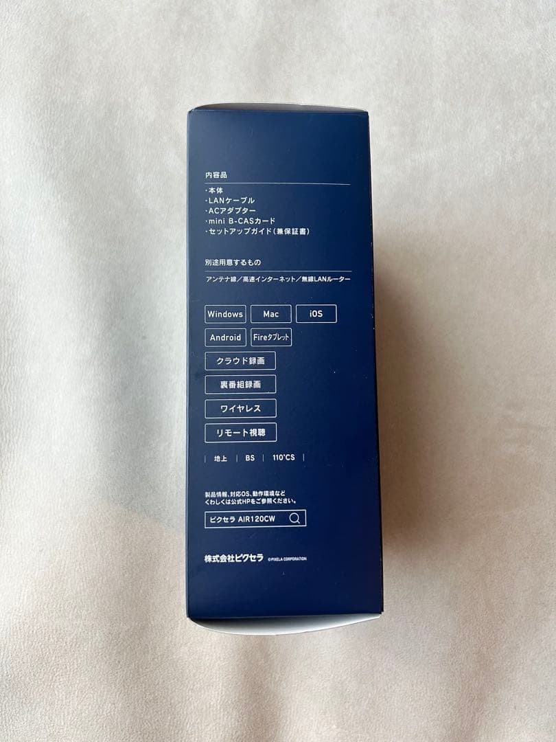 テレビ PIXELA Xit AirBox