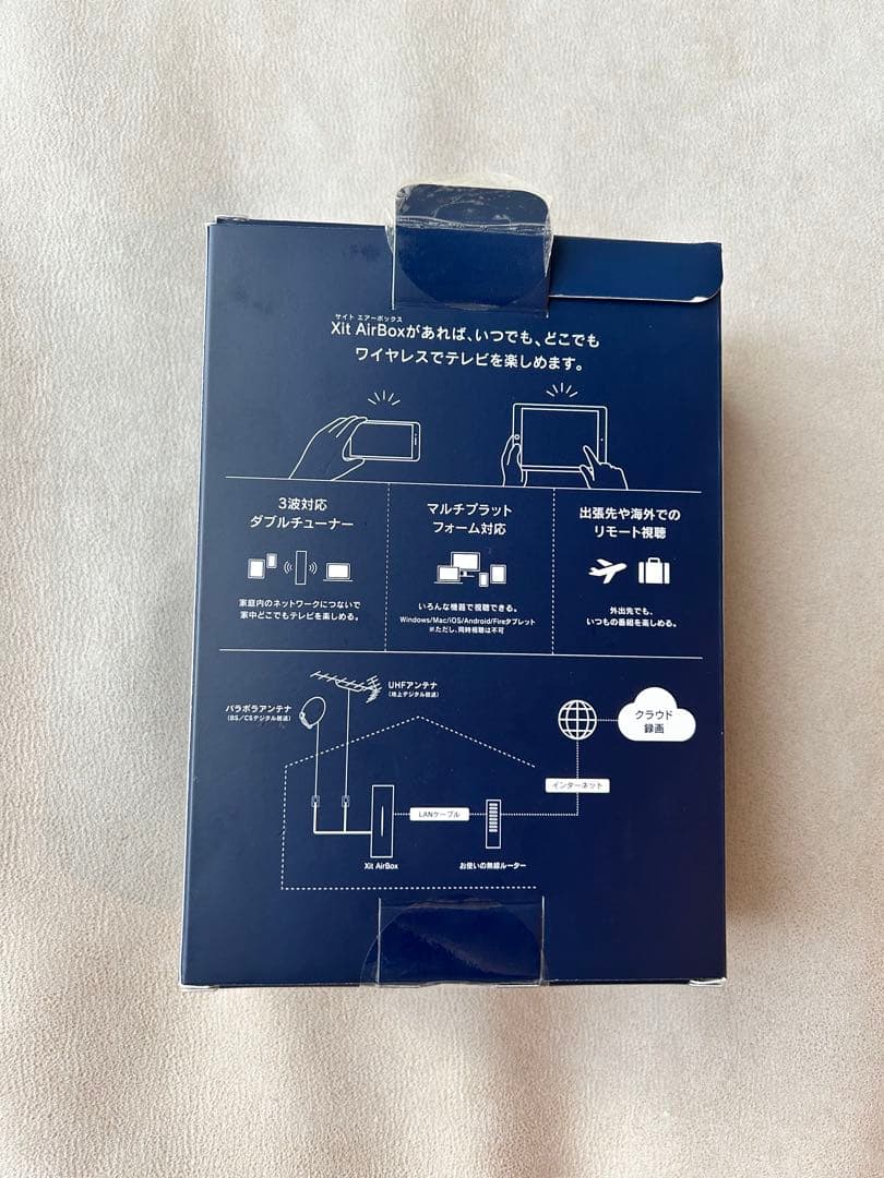 テレビ PIXELA Xit AirBox