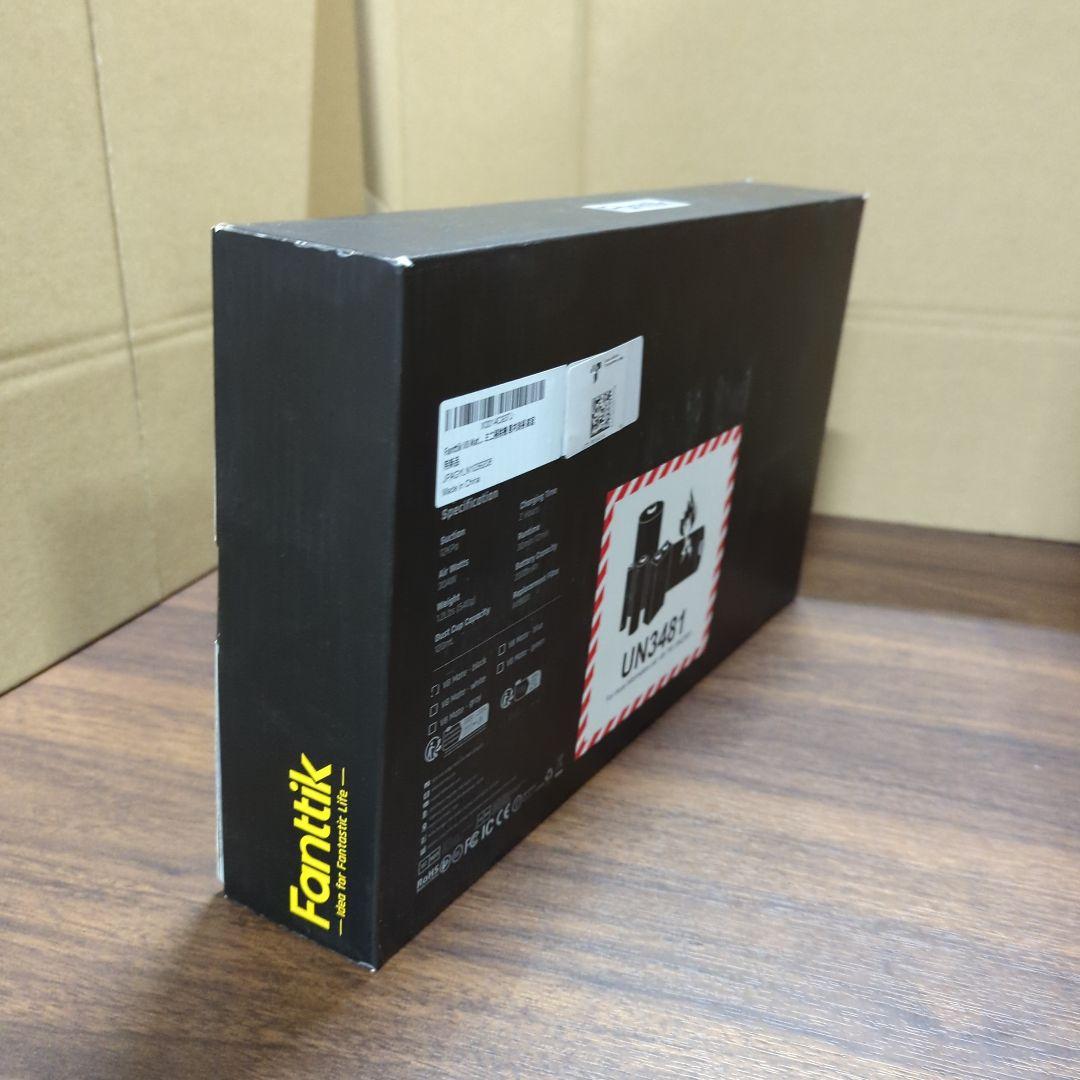 ahirusoraFanttik Slim V8 Apex ハンディクリ